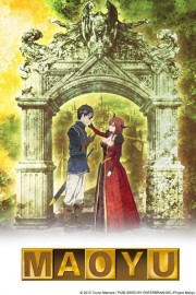 Maoyu: Archenemy & Hero-voll