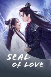 hd-Seal of Love