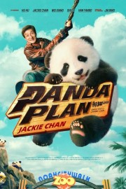 Panda Plan-voll