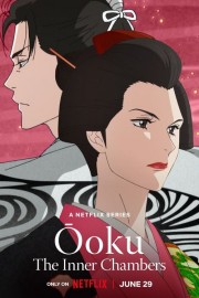 watch Ōoku: The Inner Chambers free online