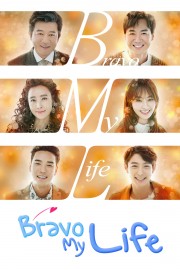 Watch free Bravo My Life movies online