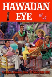 Watch free Hawaiian Eye movies online