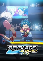 Watch free Beyblade Burst movies online