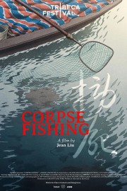hd-Corpse Fishing