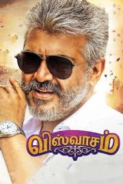 Viswasam-voll