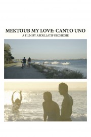 hd-Mektoub, My Love