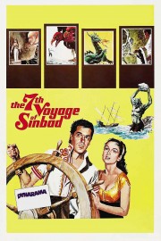 Watch free The 7th Voyage of Sinbad movies online