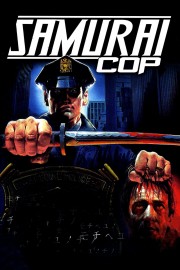 Watch free Samurai Cop movies online