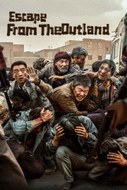 hd-Escape from the Outland
