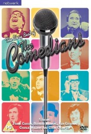 hd-The Comedians