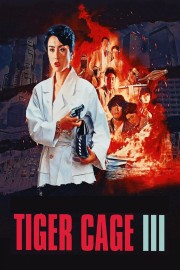 Tiger Cage 3-voll