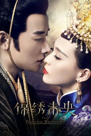 Watch free The Princess Weiyoung movies online