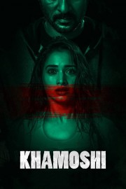 Watch free Khamoshi movies online