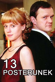 watch 13 posterunek free online