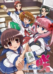 Watch free Saki movies online