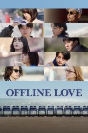 hd-Offline Love