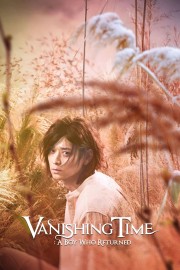 hd-Vanishing Time: A Boy Who Returned