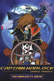 watch Space Pirate Captain Harlock free online