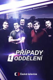 Watch free Případy 1. oddělení movies online