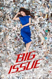 hd-Big Issue