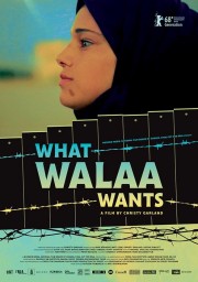 hd-What Walaa Wants