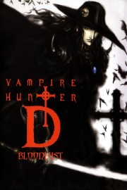 Watch free Vampire Hunter D: Bloodlust movies online