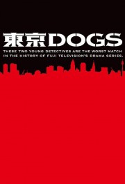 Watch free Tokyo Dogs movies online