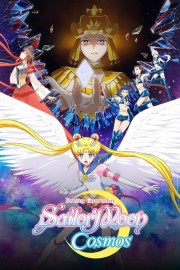 Pretty Guardian Sailor Moon Cosmos the Movie Part 1 hd-Pretty Guardian Sailor Moon Cosmos the Movie Part 1