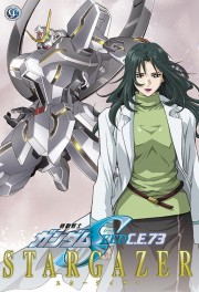 Watch free Mobile Suit Gundam SEED C.E. 73: Stargazer movies online