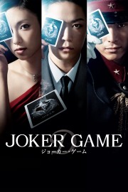 stream free Joker Game hd online