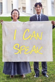 stream free I Can Speak hd online