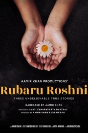 stream free Rubaru Roshni hd online