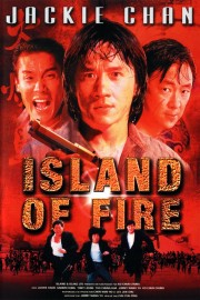 stream free Island of Fire hd online