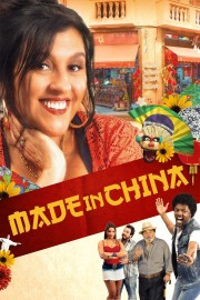 stream free Made in China hd online