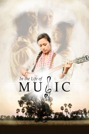 stream free In the Life of Music hd online