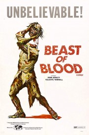 stream free Beast of Blood hd online