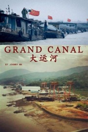 stream free A Grand Canal hd online