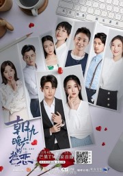 stream free Buff in Love hd online