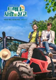 stream free Love Tractor hd online