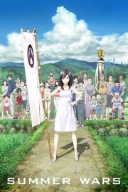 stream free Summer Wars hd online