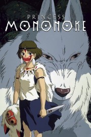 watch Princess Mononoke free online