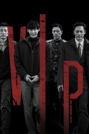 stream free V.I.P. hd online