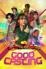 stream free Good Casting hd online