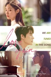 stream free Love Again hd online