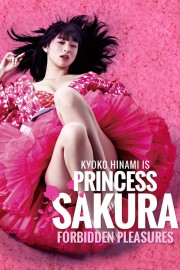 stream free Princess Sakura hd online