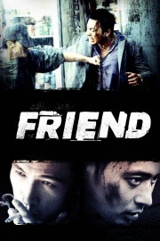 stream free Friend hd online