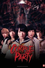 stream free Corpse Party hd online