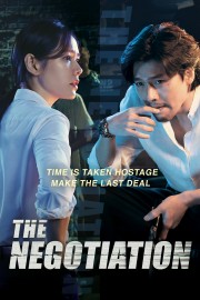 stream free The Negotiation hd online