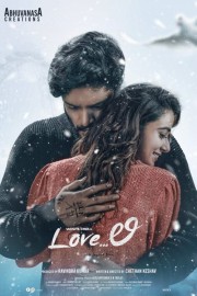 stream free Love Li hd online