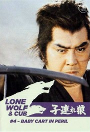 stream free Lone Wolf and Cub: Baby Cart in Peril hd online